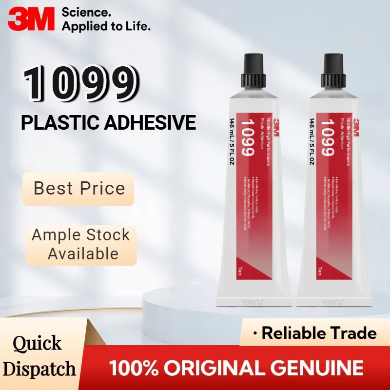 Contact Cement Leather - กาวไนไตรล์ 3M 1099 ของแท้ สำหรับงานหนัก แห้งเร็ว